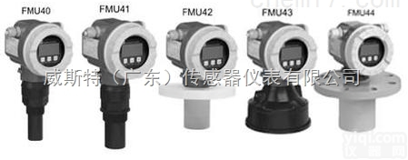 德国E+H<em>恩德斯</em><em>豪斯</em>超声波<em>物位计</em>