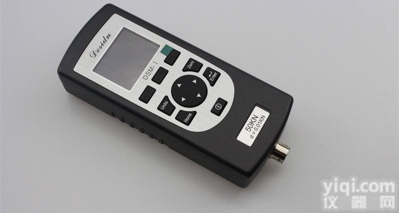 高<em>精度</em><em>拉力</em><em>测力计</em>