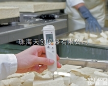 testo 106  进口<em>食品</em><em>温度计</em>testo 106厨房<em>食品</em><em>温度计</em>