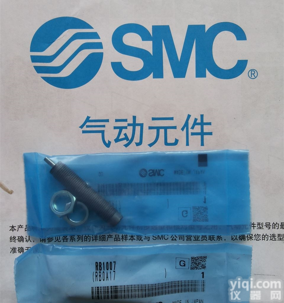 <em>组合</em><em>元件</em>AF40-03D-A  <em>组合</em><em>元件</em>AF40-03D-A