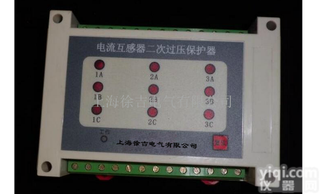 CT<em>过电压</em>开路<em>保护器</em>