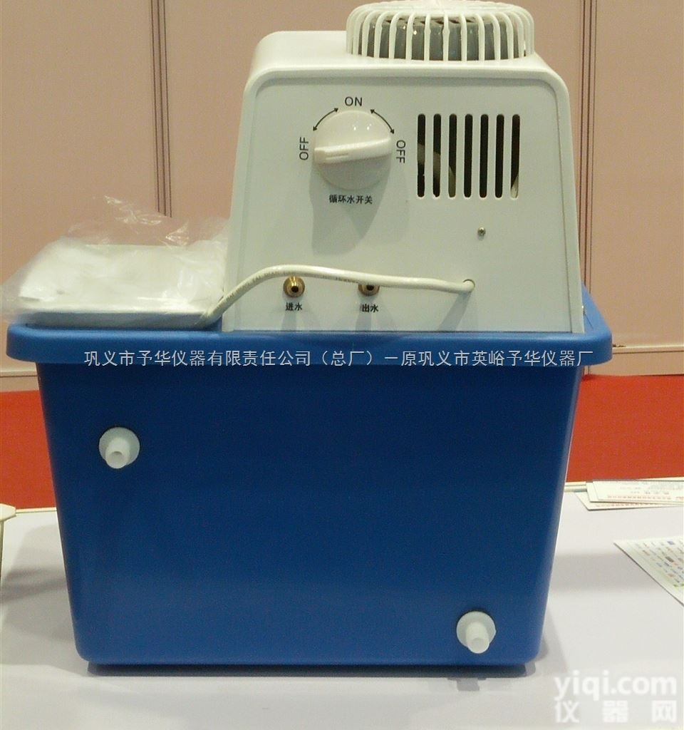 SHZ-D（III）四表四抽循<em>环水</em>式<em>真空泵</em>厂家<em>直销</em>