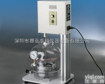 批发 ZJ-250<em>电加热</em>真空<em>搅拌器</em> 真空<em>搅拌器</em> 真空搅拌机