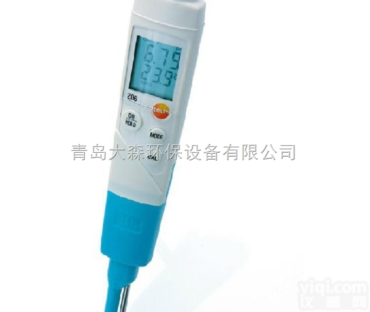 德图<em>testo206</em>-1pH/℃<em>测量仪</em>酸度温度测量