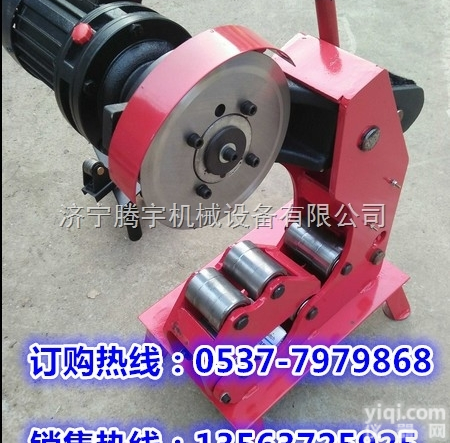 TYQG-<em>219</em>  消防<em>管道</em>三件套电动液压切管机电动液压滚槽机114开孔机