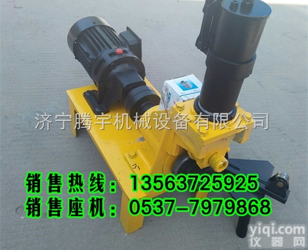 TYYC-325  电动液压滚槽机 压槽机沟槽机 <em>钢管</em>滚槽机 切管机 <em>镀锌管</em>压槽机