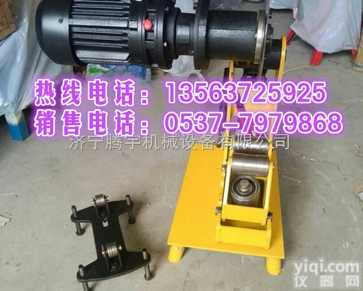 TYQG-325  消防管道<em>切割机</em>/管道<em>切管机</em>/电动割管机/滚压<em>切管机</em>