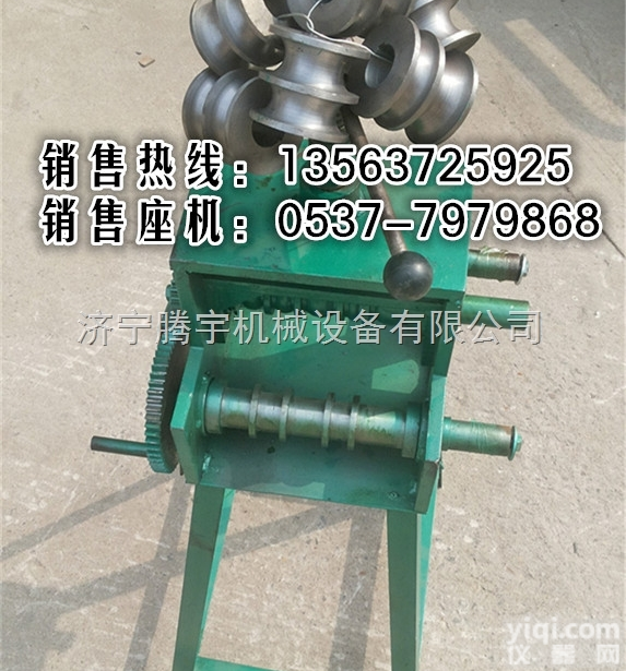 SWJ-35  弧形<em>弯管机</em> 手动多功能<em>弯管机</em> 弯管工具 弯管器 手摇<em>弯管机</em>35、40、...