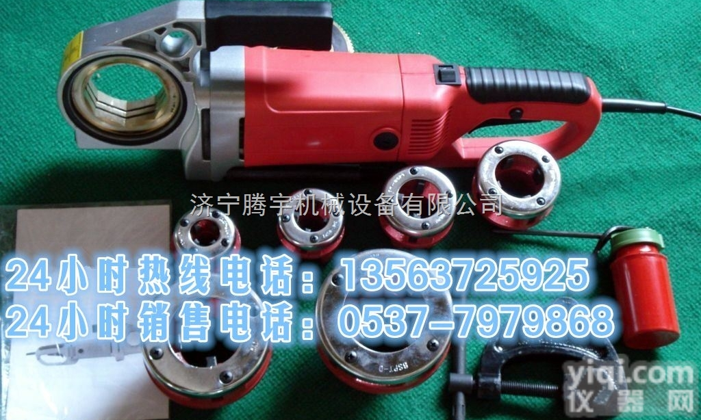 TY-2C  手持式电动<em>套丝机</em> 攻丝机 镀锌管套丝 螺纹机 水管加工带切割