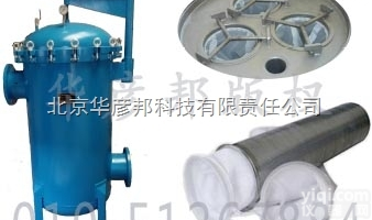 <em>高精度</em>袋式<em>过滤器</em>