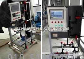 <em>智能加药装置</em>