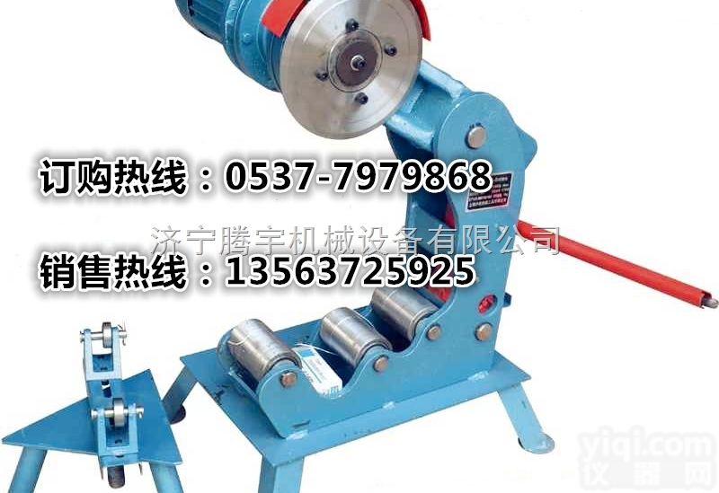 TYQG-219  219消防管道液压切管机无毛刺<em>镀锌管</em>切割机不锈钢割管机滚槽机