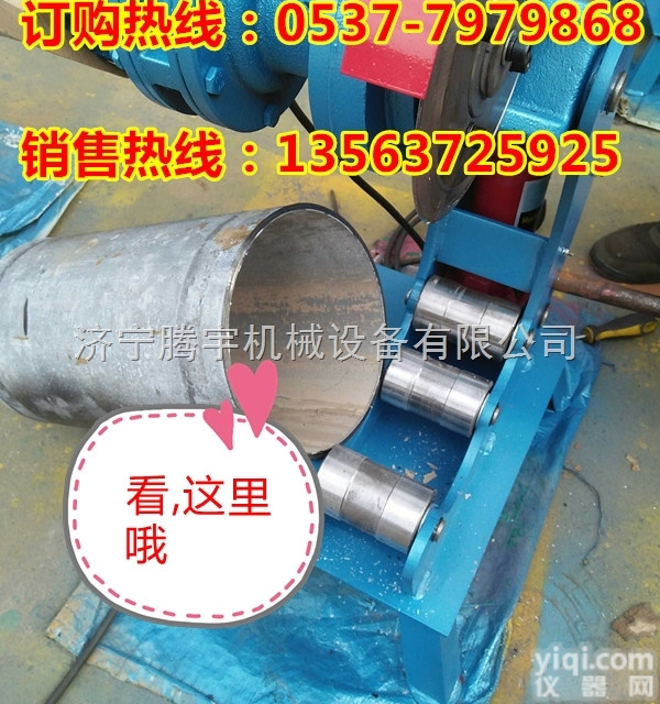 TYQG-219  无<em>毛刺</em>镀锌管切割机不锈钢割管机219电动<em>切管机</em>