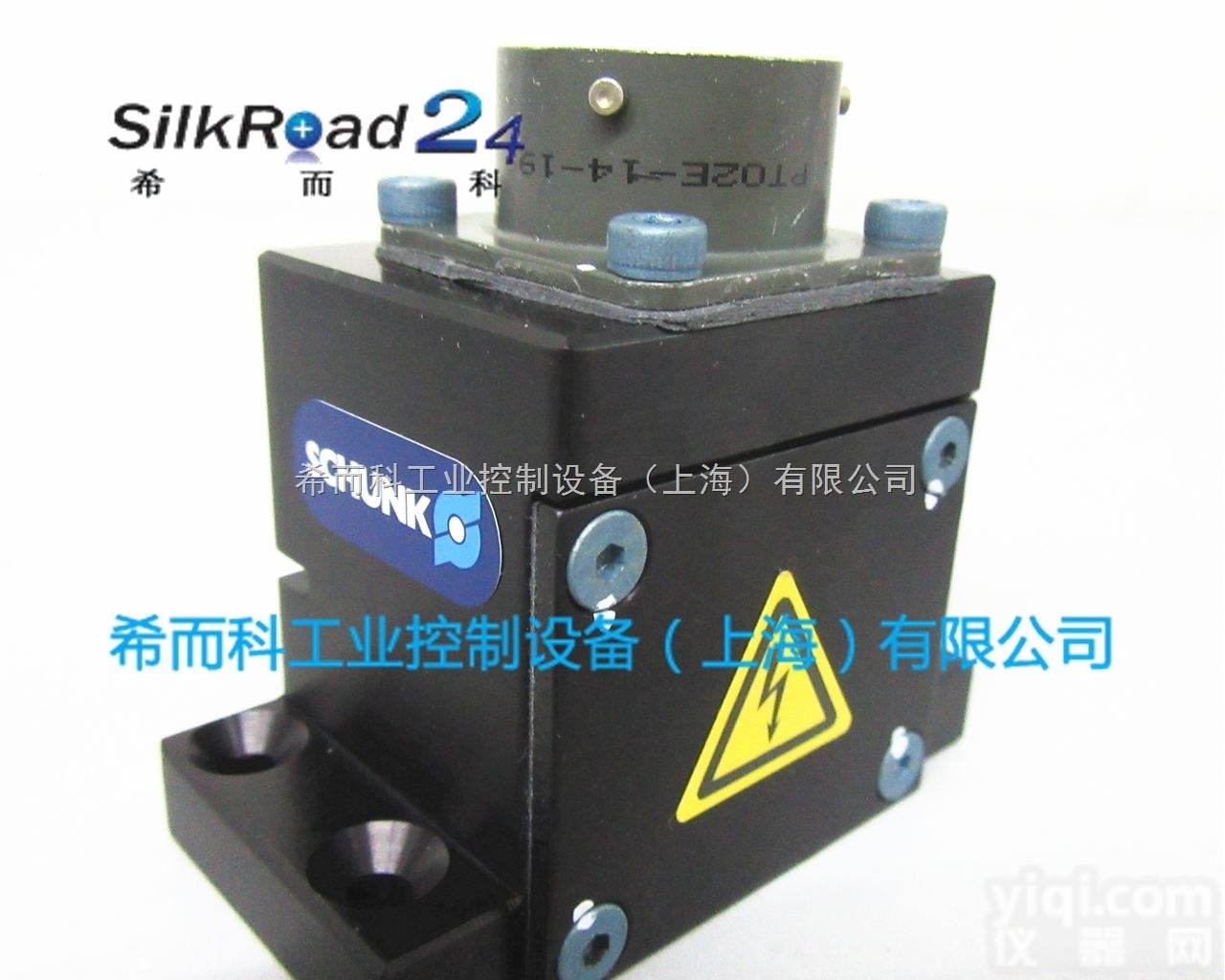 <em>型号齐全</em>  希而科<em>杨海</em>倩原装供应德国SCHUNK<em>抓手</em>Nr. 30061439等各型...