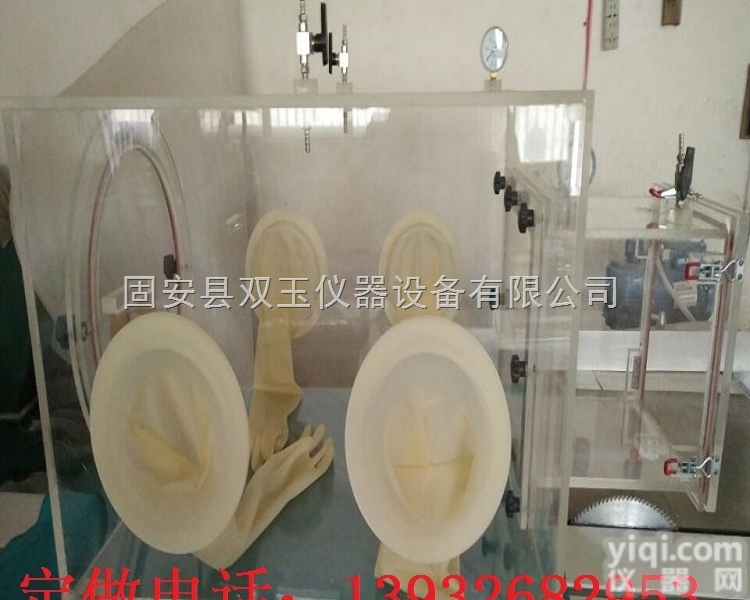 <em>亚克力</em>展示柜  <em>定制</em><em>亚克力</em>展示柜