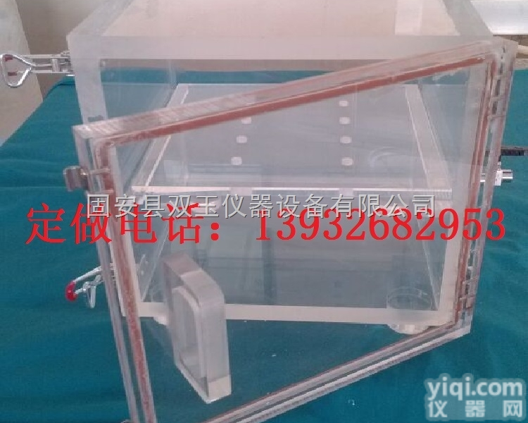 定制厂家<em>批发价</em>销售防辐射<em>手套</em>箱