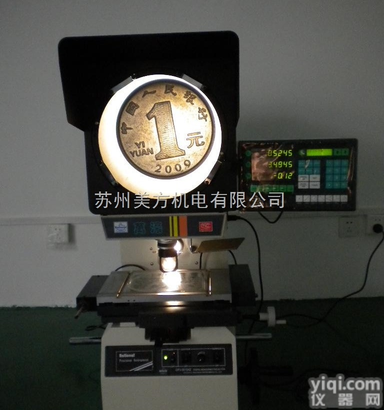 CPJ-302  万濠<em>性价比高</em><em>工业</em>测量投影仪CPJ-302