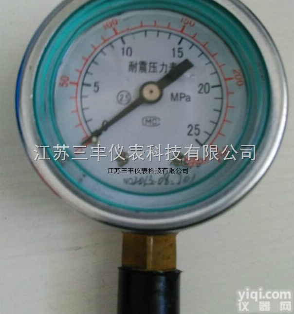 <em>耐震</em><em>压力表</em>/不锈钢<em>耐震</em><em>压力表</em>/<em>耐震</em>电接点<em>压力表</em>