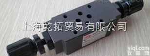 MTCV-03W-X  油研叠加式<em>单向</em><em>节流阀</em>,榆次YUKEN叠加式<em>单向</em><em>节流阀</em>