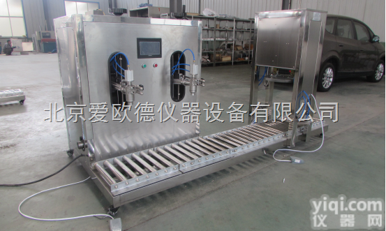 AOD-18L  <em>半自动</em>灌装<em>压盖</em>一体机  <em>半自动</em>灌装机