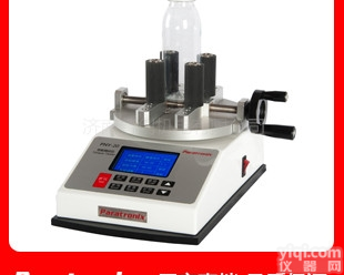 PNY-20  普创<em>高精度</em><em>饮料瓶</em>盖扭矩仪