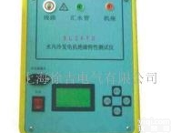 上海特价供应TFD-12水内冷<em>发电机</em>绝缘<em>特性</em>测试仪