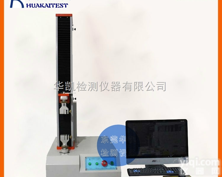 HK-308  上海<em>保护膜</em>剥离<em>测试仪</em>专业厂家供应