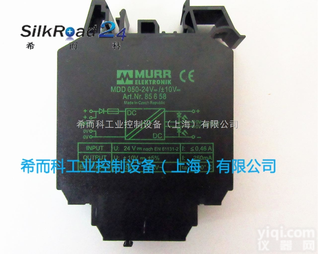 <em>型号齐全</em>  希而科杨海倩原装供应<em>德国</em>MURR<em>继电器</em>5546000等各型号产品