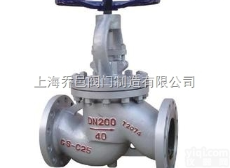 J41H<em>撞击</em>式带轴承<em>大口径</em><em>截止阀</em>