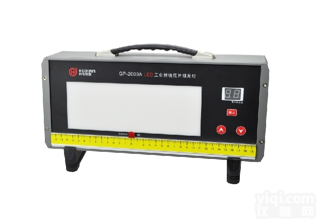 淄博潍坊日照<em>观片灯</em>价格<em>LED</em><em>工业</em>射线底片<em>观片灯</em>