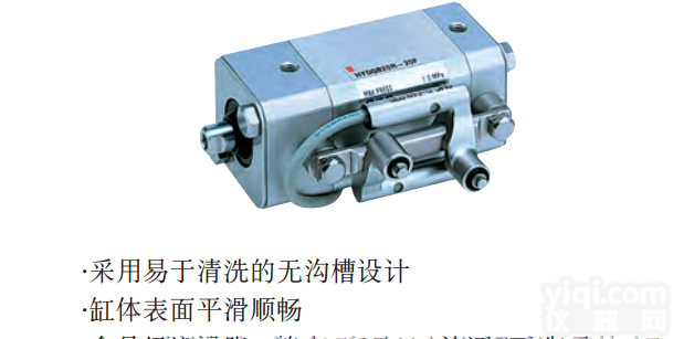 HYQB32R-25F  SMC<em>原装进口</em><em>基本型</em>高耐水气缸