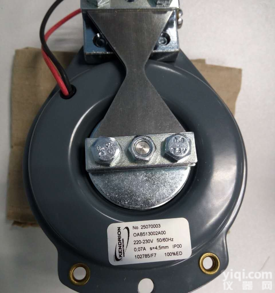 <em>德国</em>KENDRION<em>震动器</em>OAB513上海现货