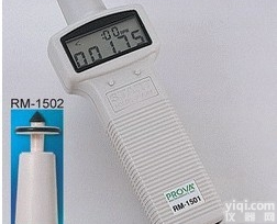 RM-1500  台湾泰仕RM-1500<em>数字式</em>转速计RM1500<em>光电</em>式<em>转速表</em>