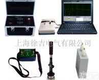 <em>成都</em>特价供应QLD-090<em>电力电缆</em>故障测试系统（ 实用组合 ）