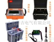 银川特价供应QLD-201A远程<em>一键</em><em>测距</em>多次脉冲电缆故障<em>测试系统</em> （*...