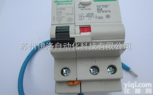 LC1D25FD  Vamp系列电弧光保护,<em>施耐德</em>电涌<em>保护器</em>,<em>施耐德</em>电容器,LC1D25F...