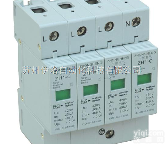 LC1D115006Q5C  7.2kV<em>中压</em>接触器柜,<em>施耐德</em>人机界面,<em>施耐德</em>电机,LC1D11500...