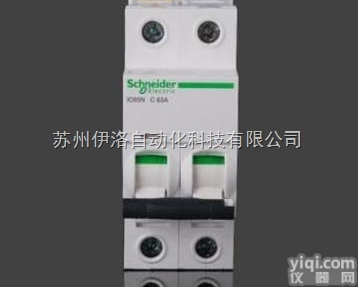 LRD22C  中置式<em>金属</em><em>封闭</em><em>开关柜</em>12kV,施耐德代理商,施耐德负荷隔离开关,LRD...