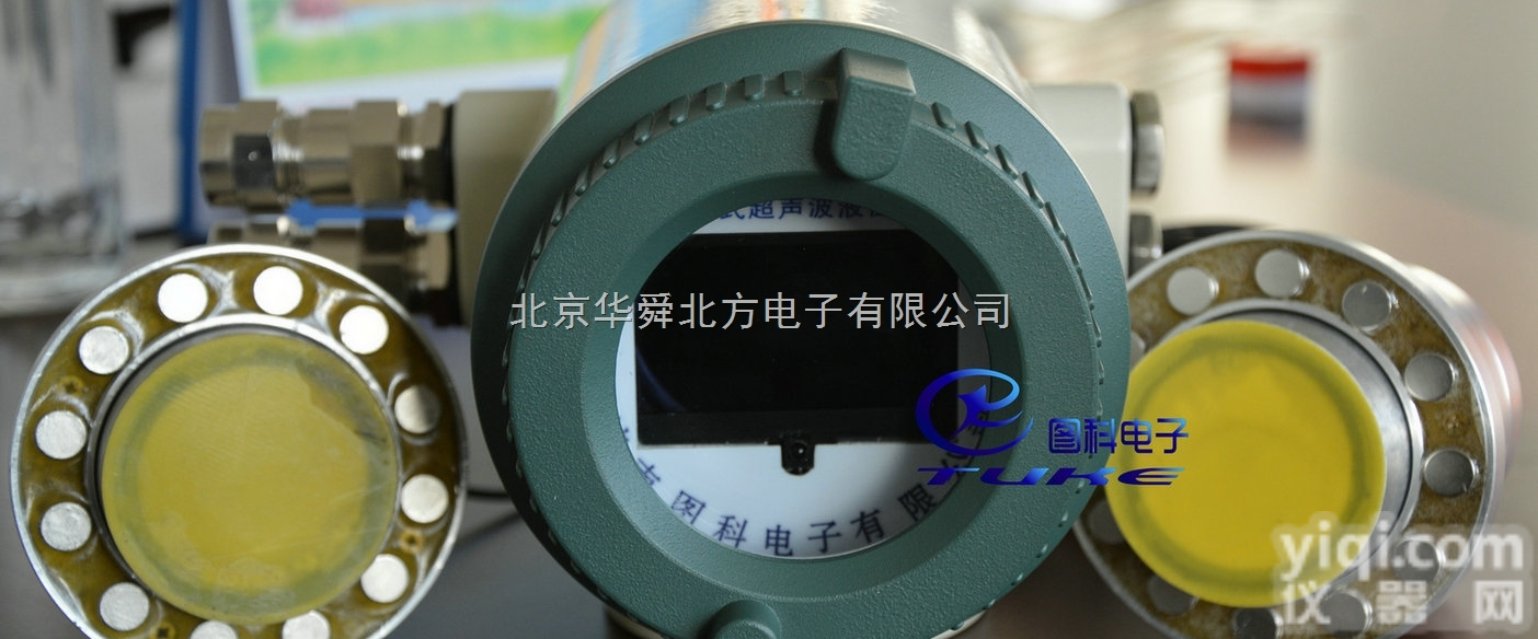 TK-<em>LW</em>  山东<em>溴素</em><em>液位计</em>安装