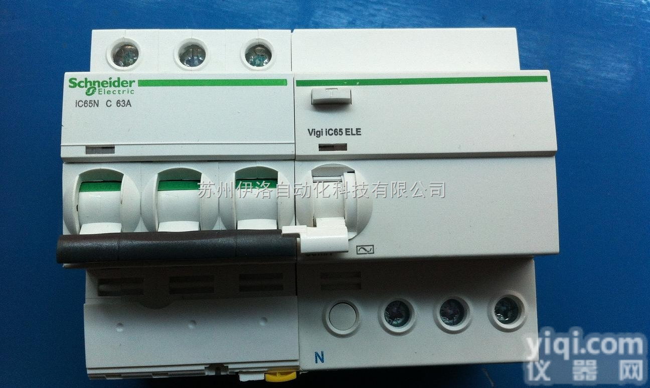 iC65N-C2A/1P  Schneider<em>中压</em>断路器,<em>施耐德</em>plc代理,<em>施耐德</em><em>熔断器</em>,iC65...