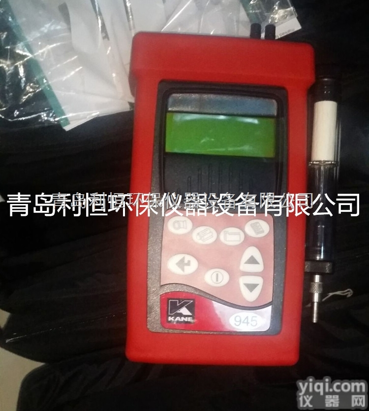 <em>英国</em><em>凯恩</em>KM945  <em>英国</em><em>凯恩</em>KM945<em>总代</em>理价格