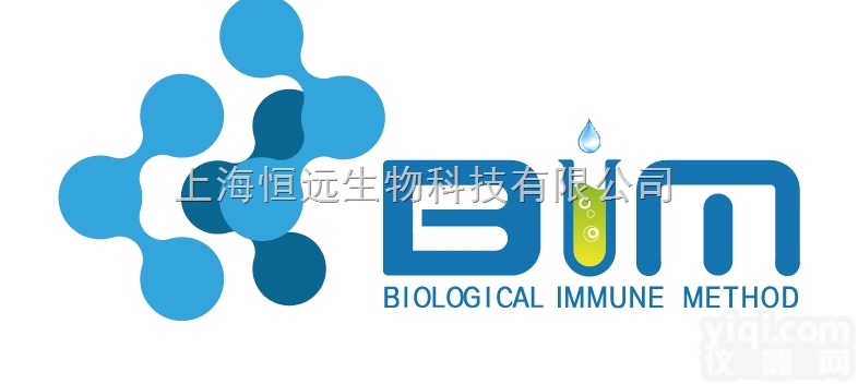 BIM<em>试剂盒</em>,兔5<em>羟色胺</em>（5-HT）<em>ELISA</em><em>试剂盒</em>