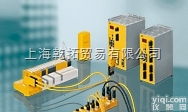 774310  <em>德国</em>PILZ<em>速度</em>监控继电器,现货PILZ<em>速度</em>监控继电器
