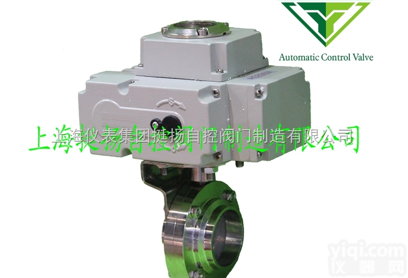 <em>卫生</em><em>蝶阀</em>  气动<em>卫生</em><em>蝶阀</em>，<em>蝶阀</em>，<em>卫生</em><em>蝶阀</em>