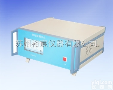 YCCG-2  <em>微电脑</em><em>智能</em><em>测汞仪</em>