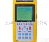 长沙特价供应客专<em>轨道</em><em>信号</em>综合测试仪