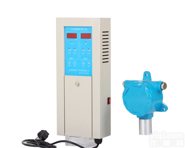 KS-800  金斯盾氯化氢报警器氯化氢检测仪氯化氢<em>浓度</em>检测仪HCL<em>浓度</em>报警器<em>探测器</em>