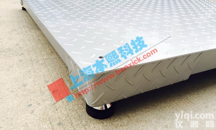 加固<em>地磅</em>称,<em>仓库</em>专用台面加厚耐用型<em>地磅</em>