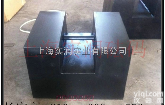 SR  <em>新疆</em>标准<em>砝码</em>,<em>新疆</em>1T计量所锁型<em>砝码</em>的价格