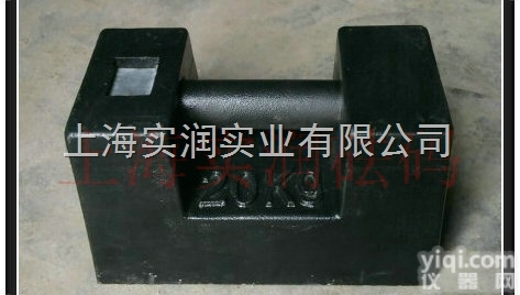 SR  <em>甘肃</em>25公斤标准<em>砝码</em>-<em>兰州</em>电梯公司20公斤手提<em>砝码</em>